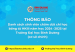 Danh sách sinh viên chấm dứt chi học bổng từ học kỳ 3 năm học 2024  2025  tại Trường Đại học Bình Dương cơ sở chính