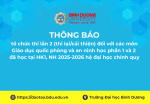 Thông báo tổ chức thi lần 2 (thi lại/cải thiện) đối với các môn Giáo dục quốc phòng và an ninh học phần 1 và 2 đã học tại học kỳ 1, năm học 2025-2026 hệ đại học chính quy